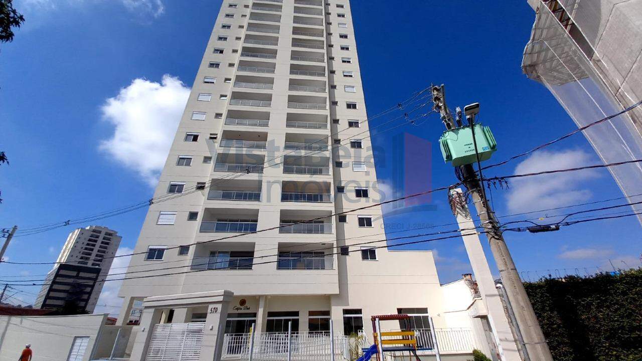 Apartamento à venda no Jardim das Nações: 