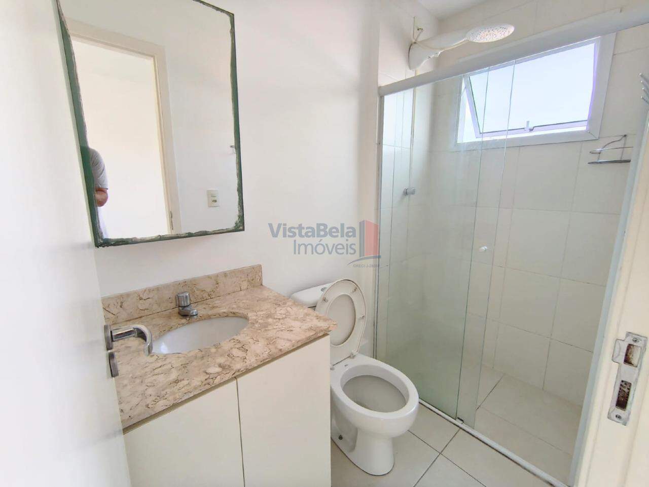 Apartamento para aluguel no Chácara Guizard: WC Suíte