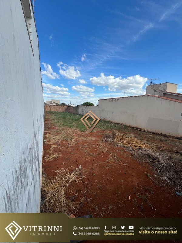 Caramuru | Patos de Minas | Cod. 1332