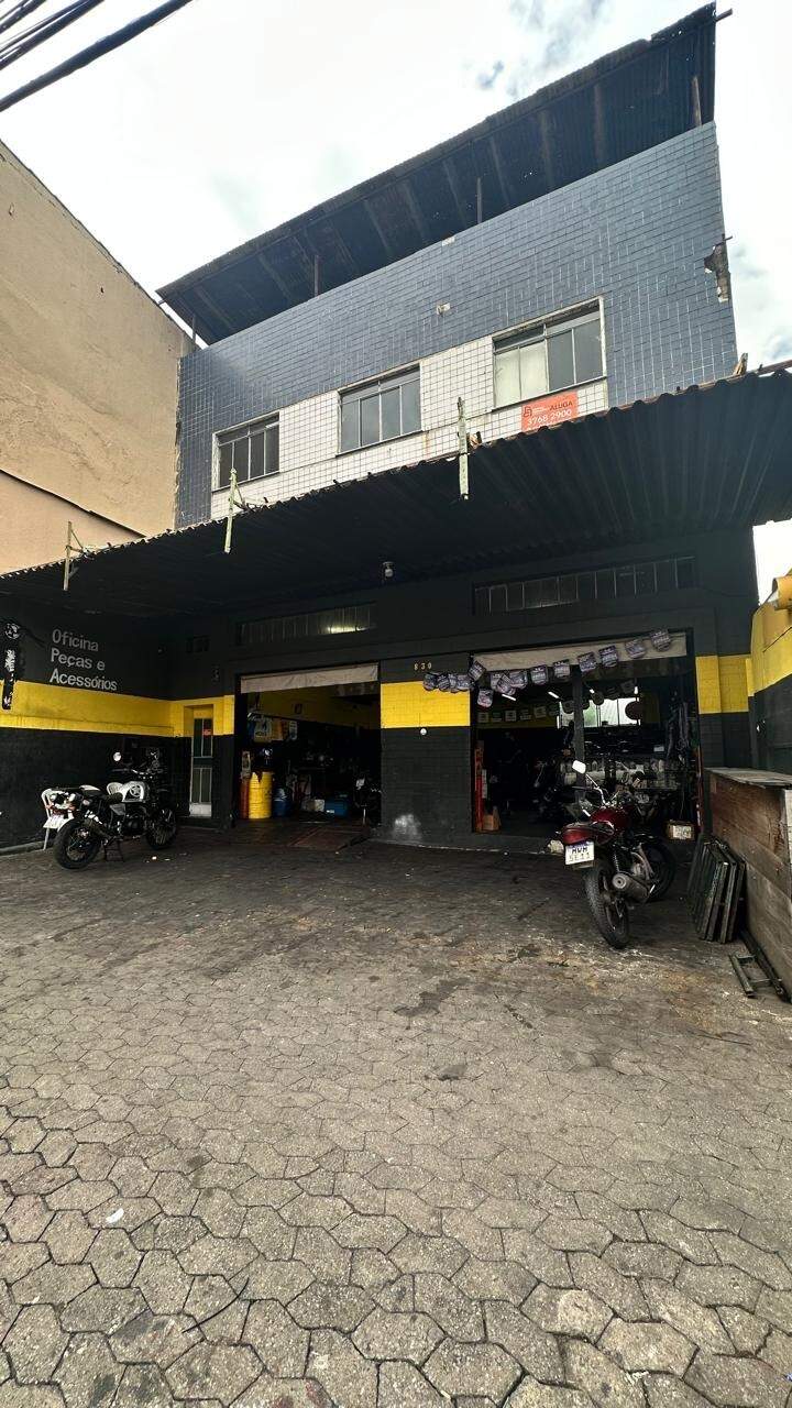 Loja à venda no Inconfidência: 