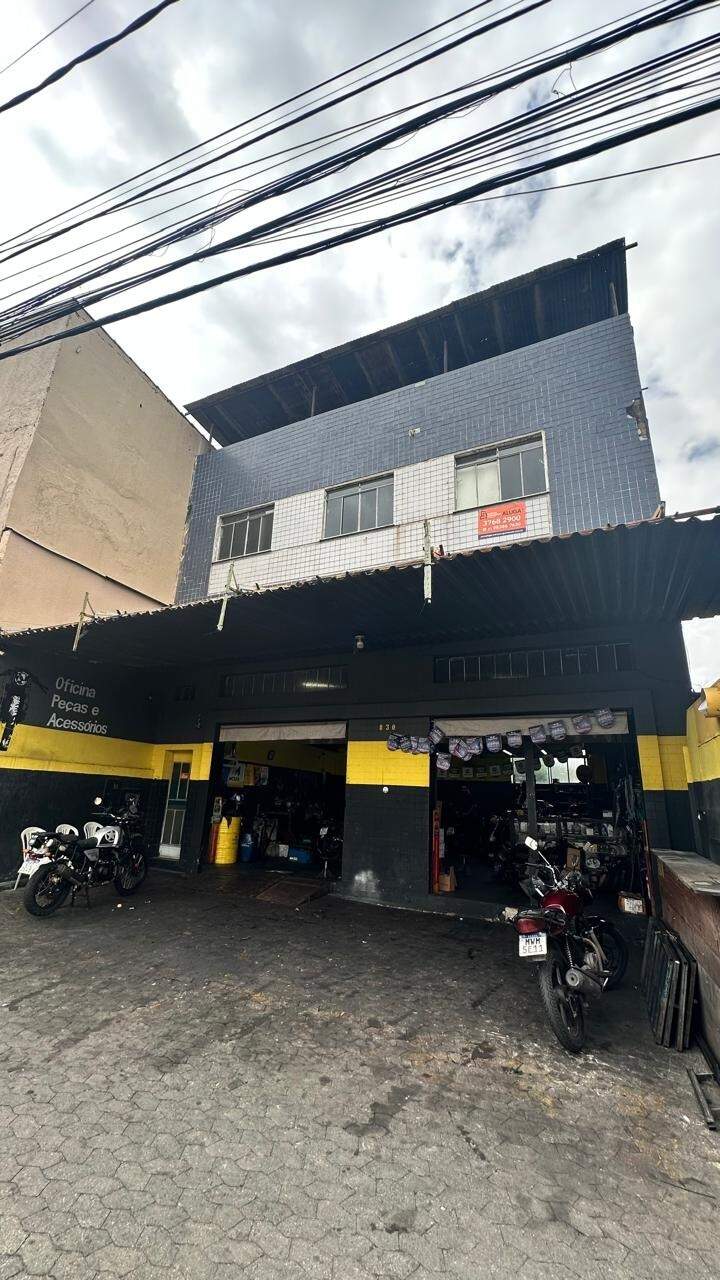 Loja à venda no Inconfidência: 