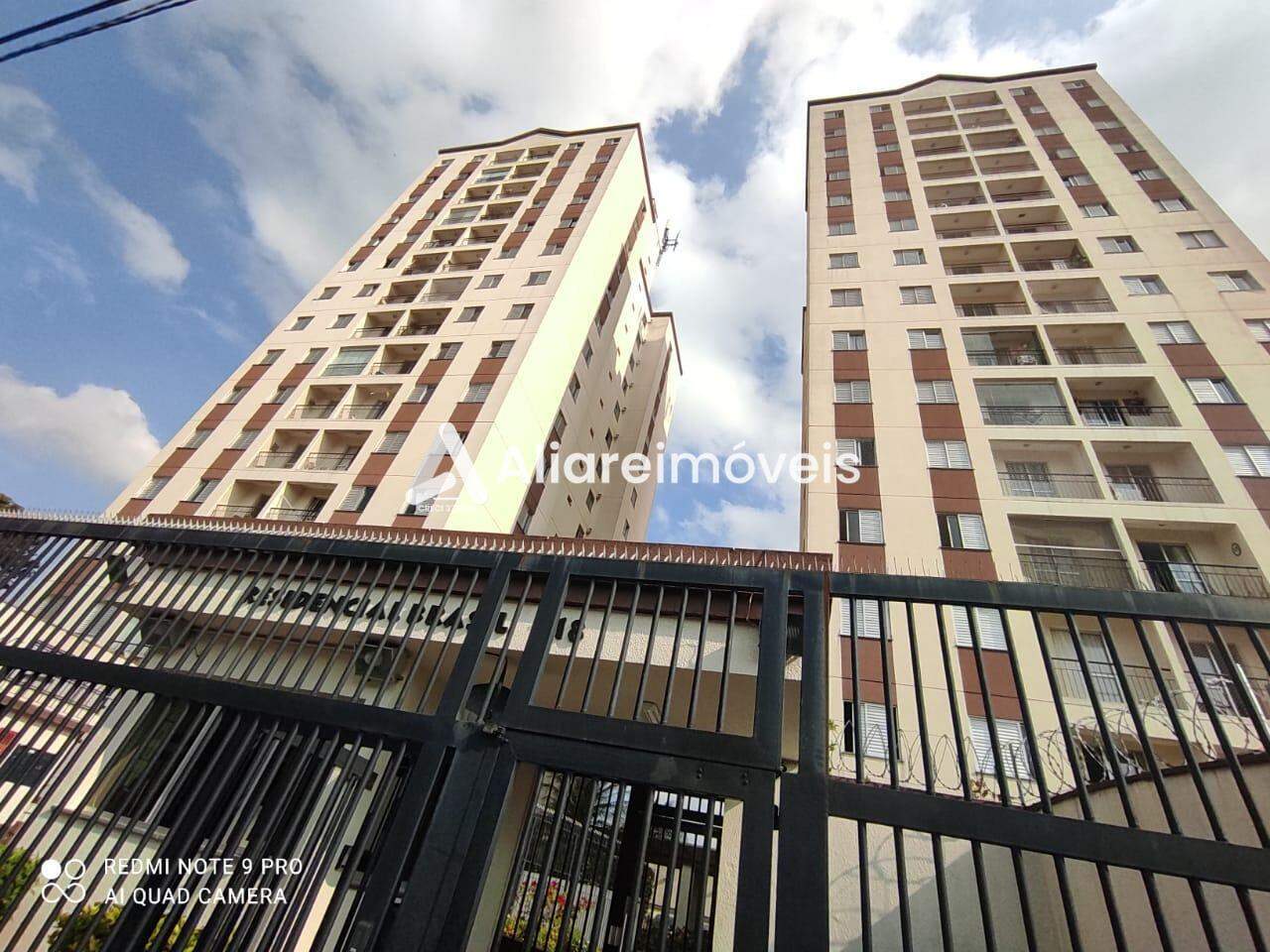 Apartamento à venda com 3 quartos, 61m² - Foto 16