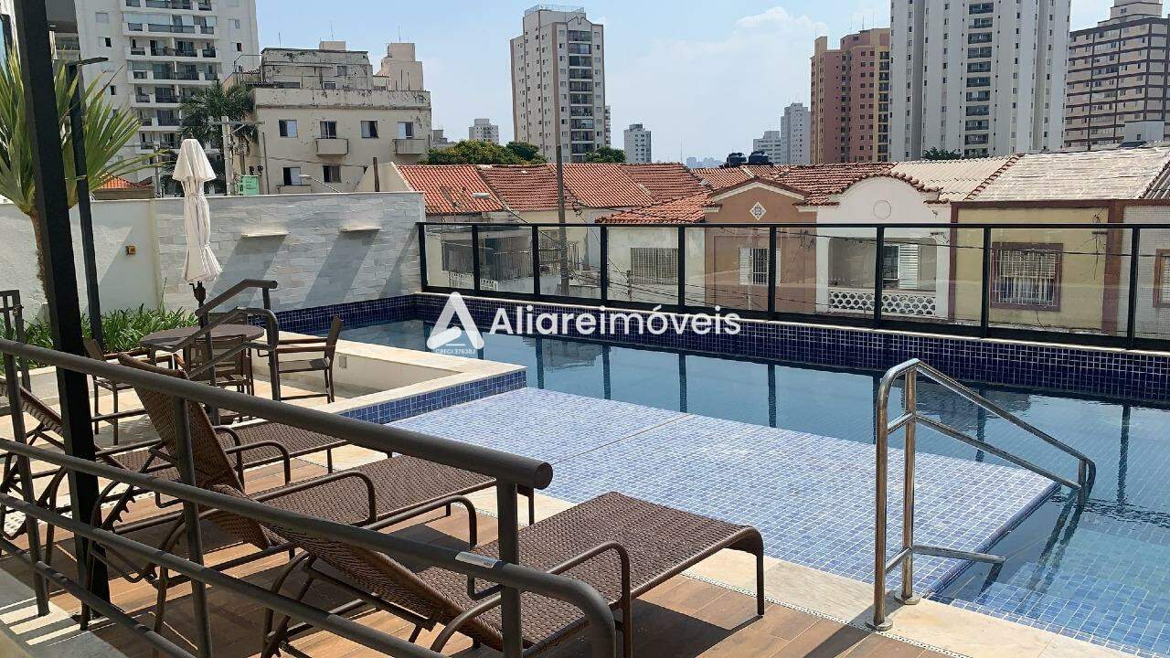 Apartamento à venda com 2 quartos, 34m² - Foto 24