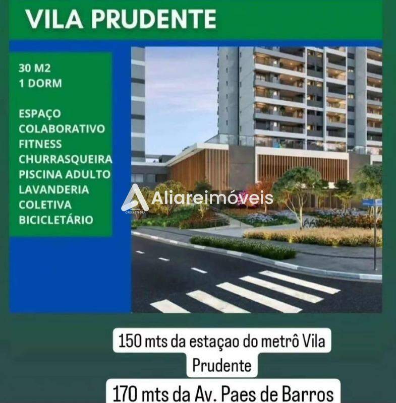 Apartamento à venda com 1 quarto, 30m² - Foto 14