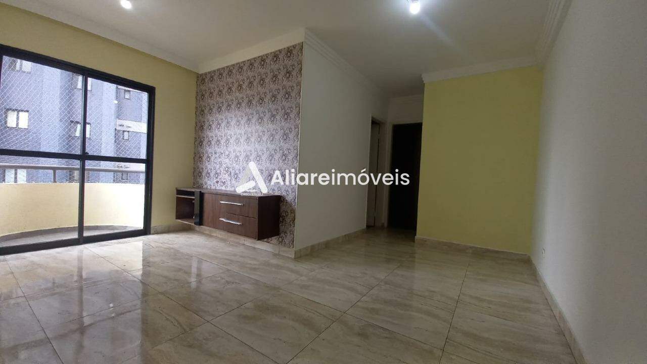 Apartamento à venda com 2 quartos, 65m² - Foto 1