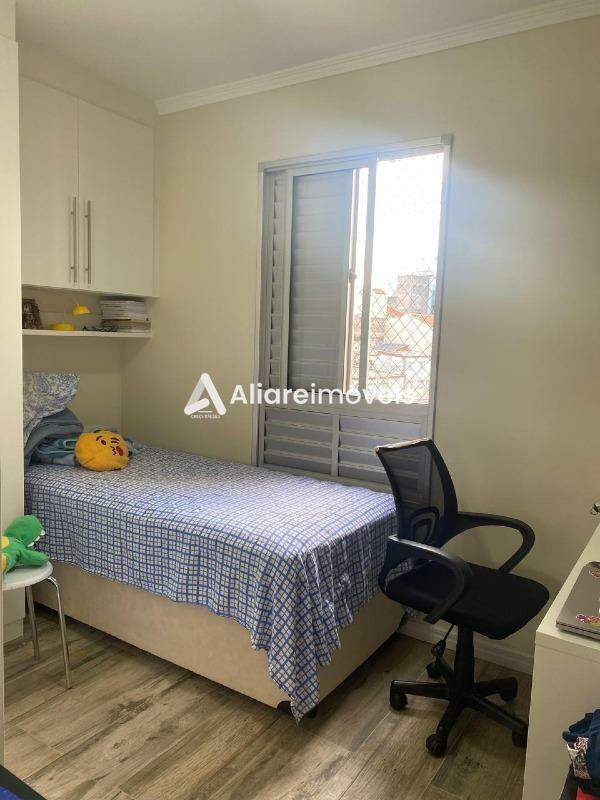 Apartamento à venda com 2 quartos, 53m² - Foto 12