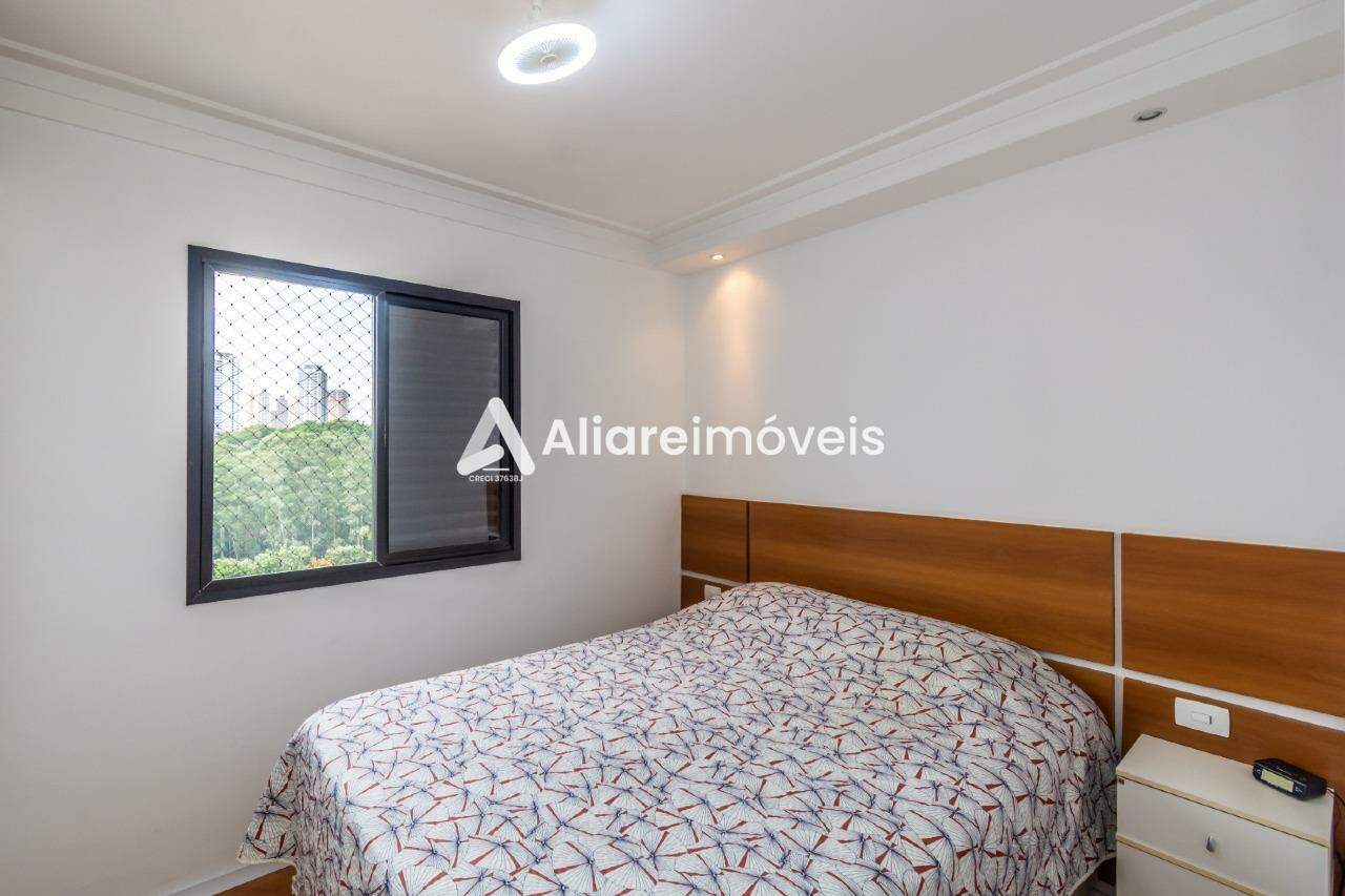 Apartamento à venda com 2 quartos, 60m² - Foto 12