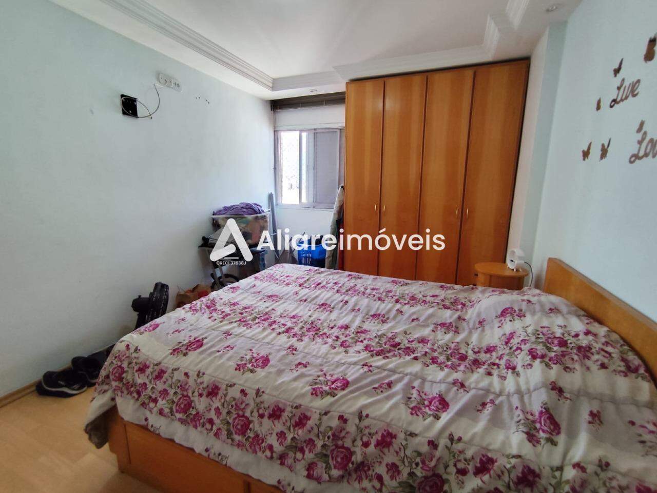 Apartamento à venda com 2 quartos, 85m² - Foto 15