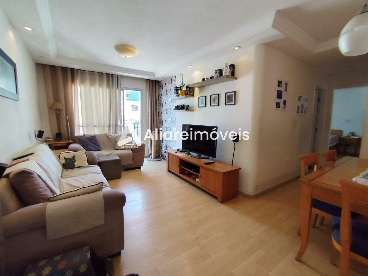 Apartamento à venda com 2 quartos, 85m² - Foto 1