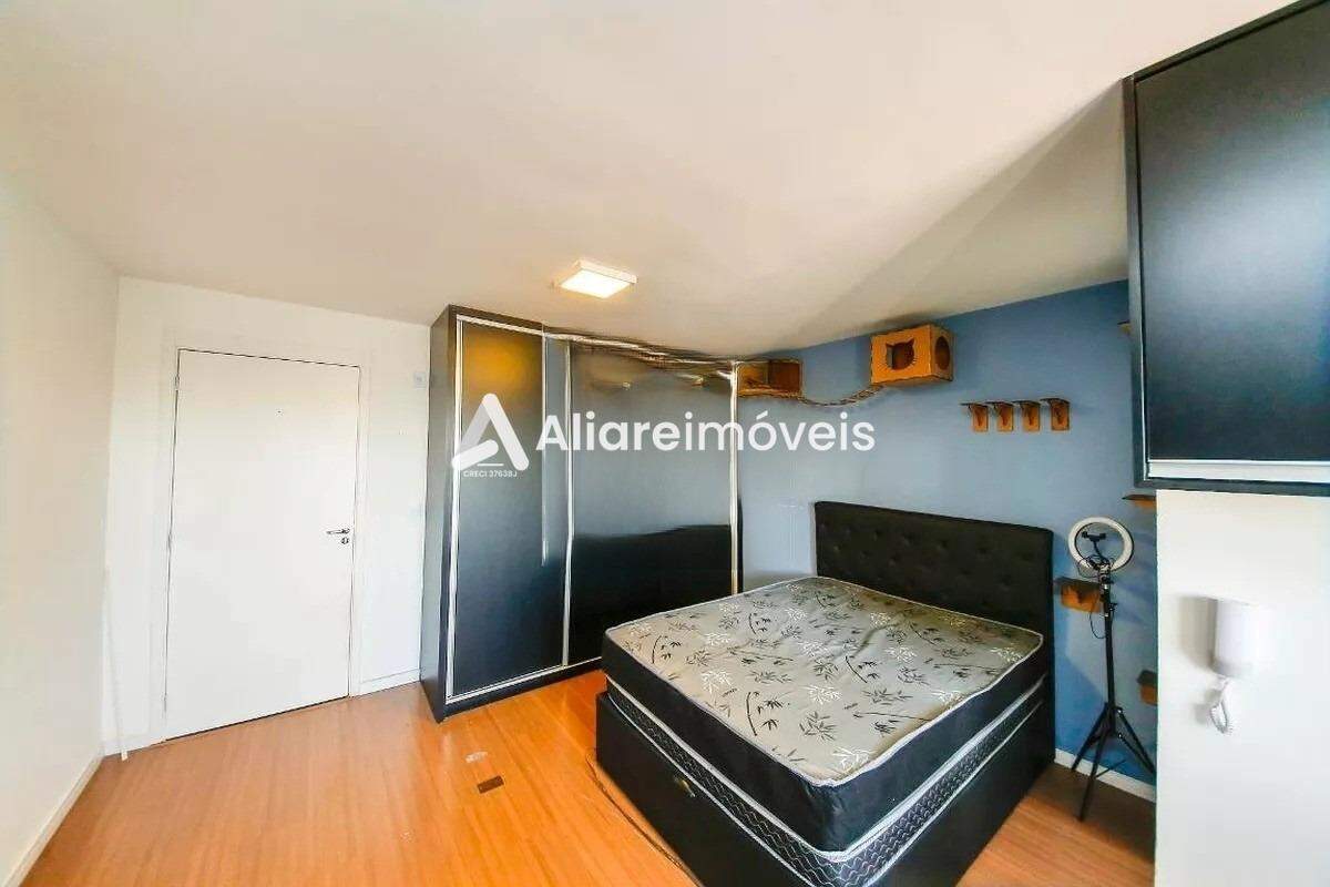 Apartamento para alugar com 1 quarto, 25m² - Foto 1