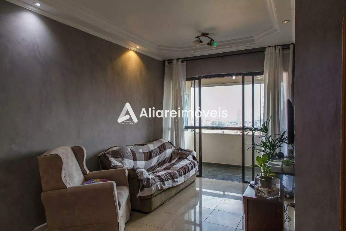 Apartamento à venda com 3 quartos, 70m² - Foto 1