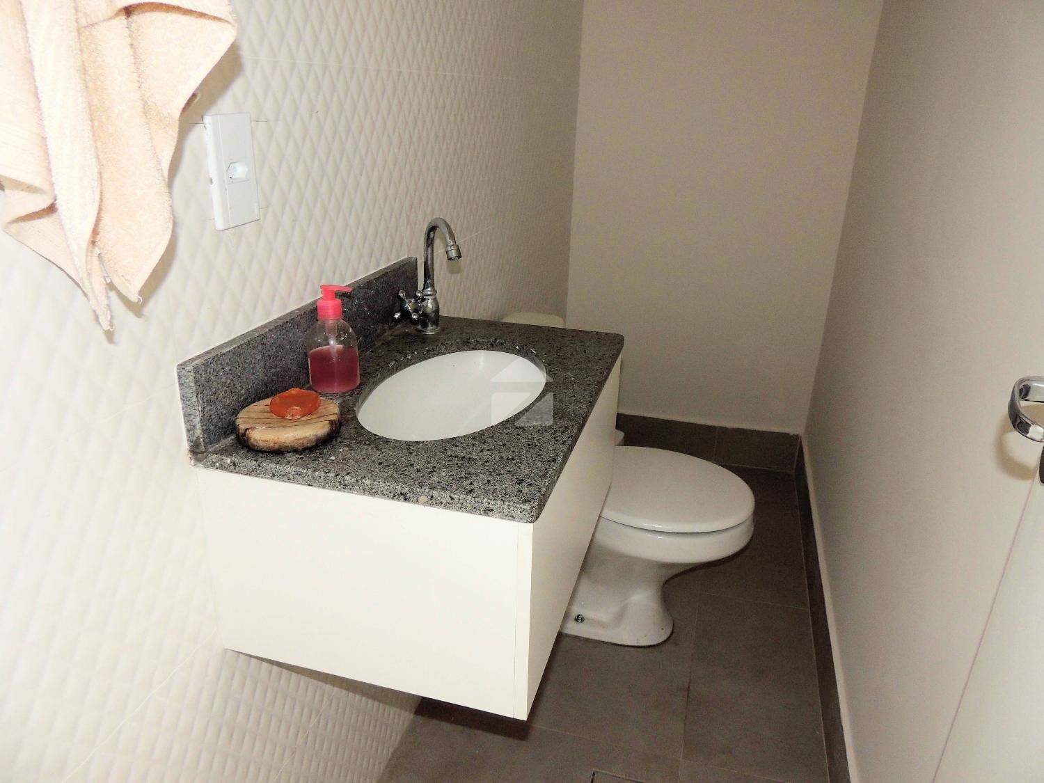 Chácara Primavera Campinas SP: 