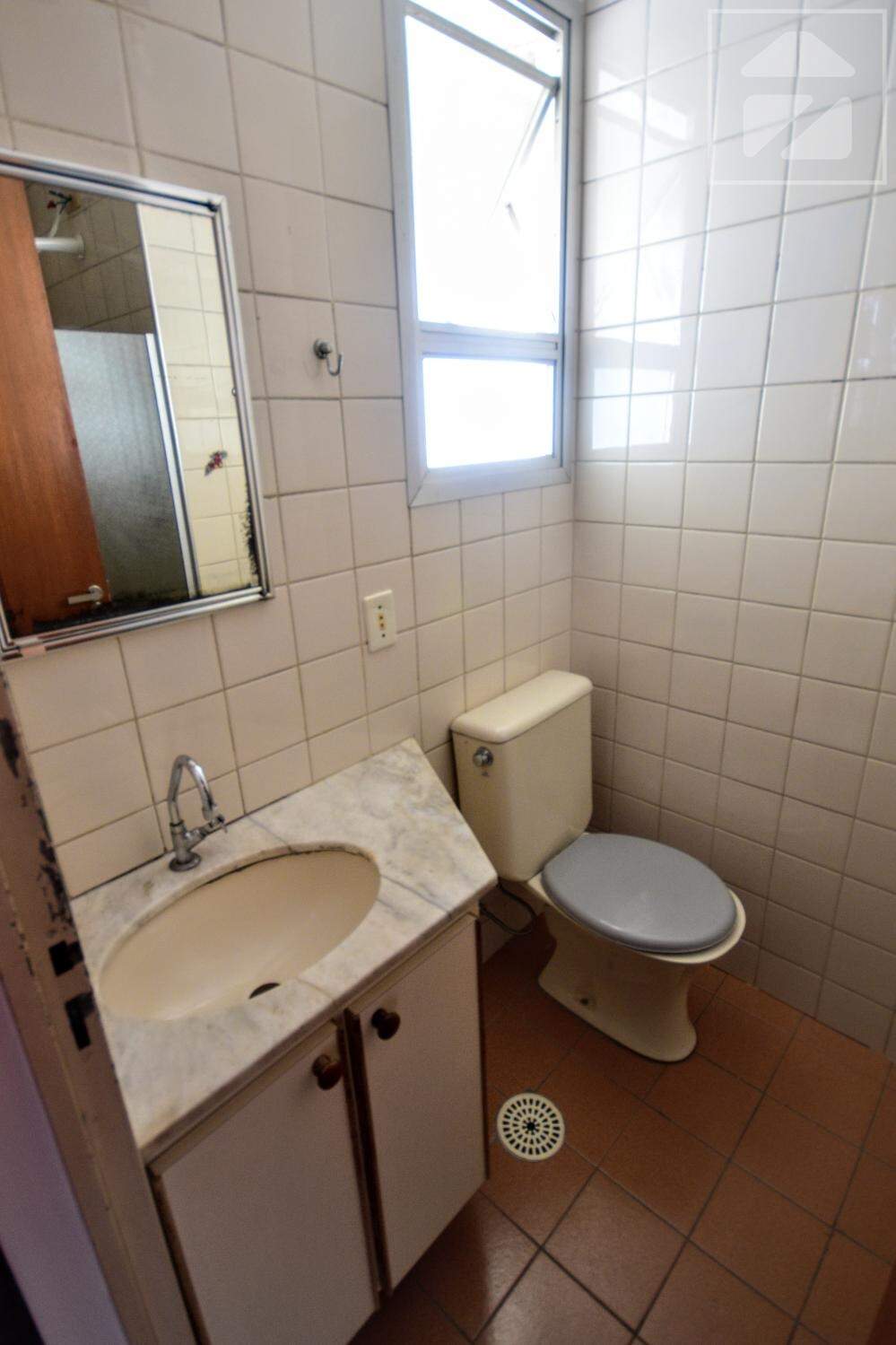 Apartamento em Centro, Campinas - SP | Zelo Imóveis: 