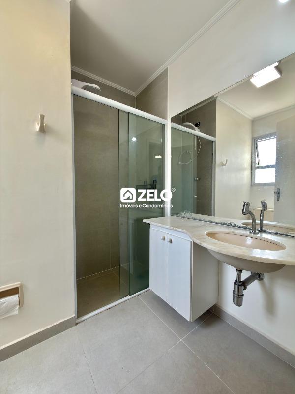 Cambuí Campinas SP: 