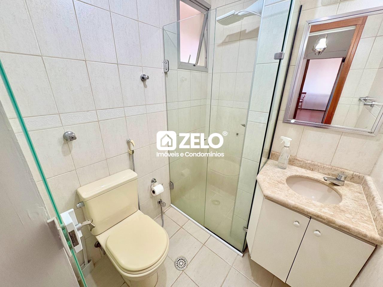 Apartamento em Cambuí, Campinas - SP | Zelo Imóveis: 