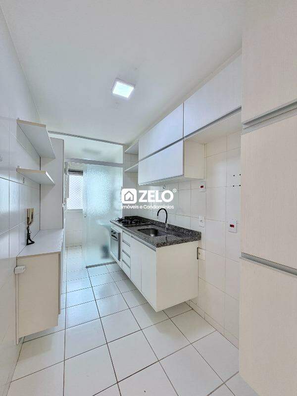 Apartamento em Chácara Primavera, Campinas - SP | Zelo Imóveis: 
