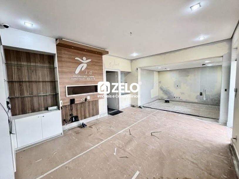 Casa comercial em Jardim Guanabara, Campinas - SP | Zelo Imóveis: Recepção