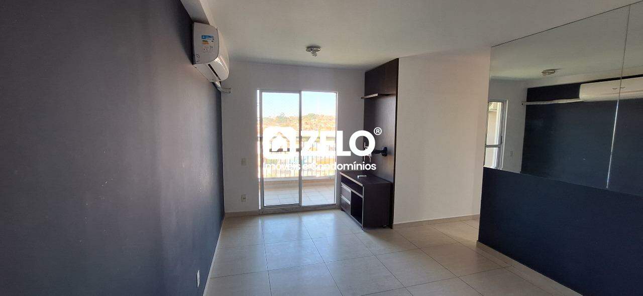 Residencial Parque da Fazenda Campinas SP: 