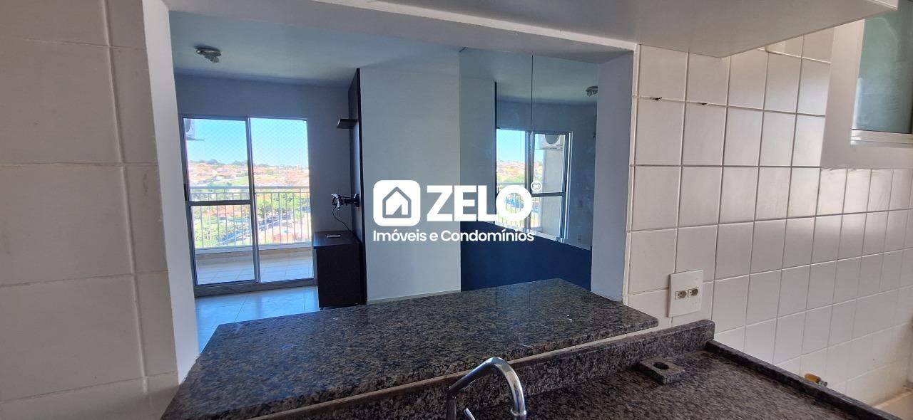 Residencial Parque da Fazenda Campinas SP: 