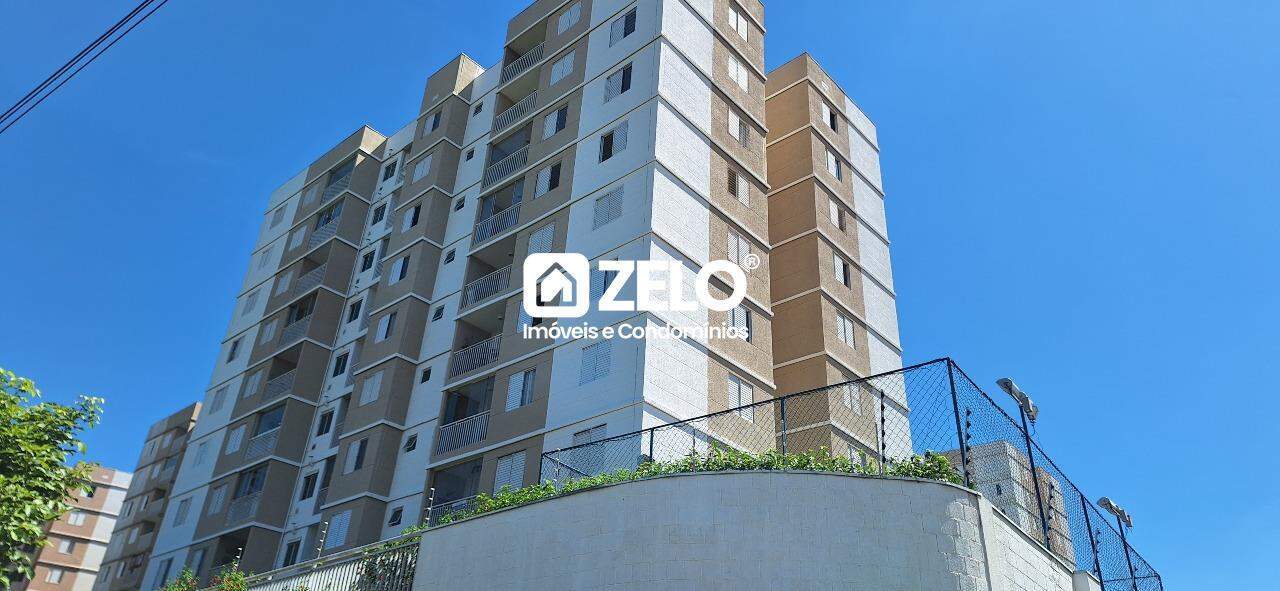 Residencial Parque da Fazenda Campinas SP: 