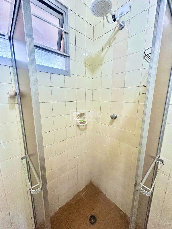 Apartamento em Vila Itapura, Campinas - SP | Zelo Imóveis: Apartamento para alugar, Vila Itapura - Campinas/SP