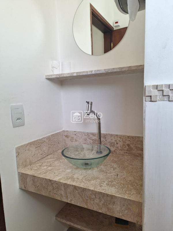 Taquaral Campinas SP: 