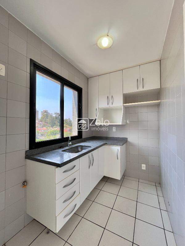 Parque Brasília Campinas SP: 