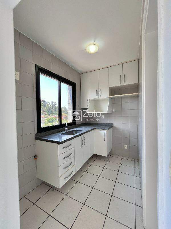 Parque Brasília Campinas SP: 