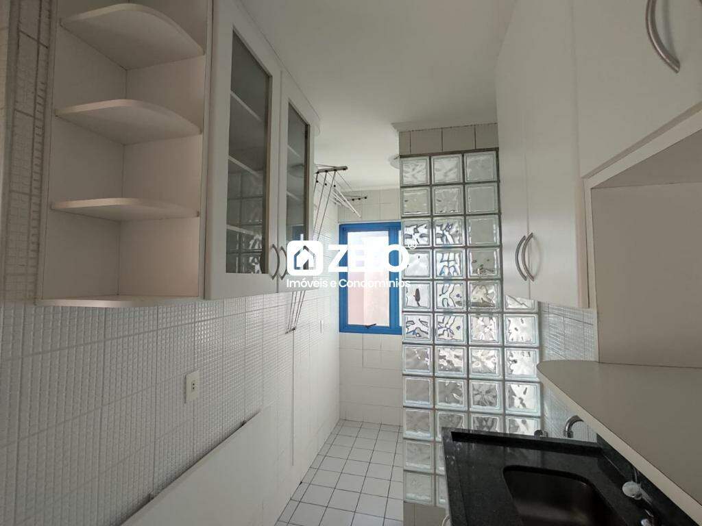 Apartamento em Cambuí, Campinas - SP | Zelo Imóveis: 