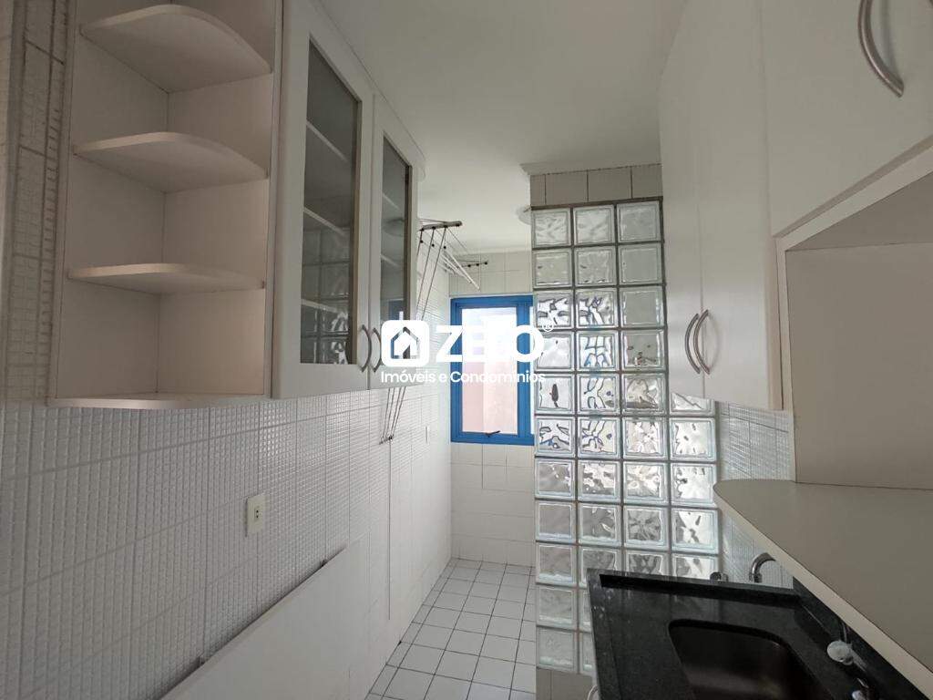 Apartamento em Cambuí, Campinas - SP | Zelo Imóveis: 