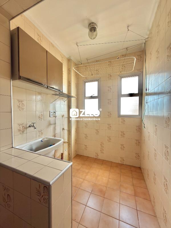 Botafogo Campinas SP: 