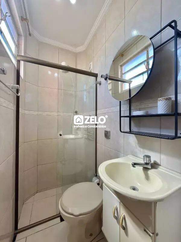 Jardim Chapadão Campinas SP: 