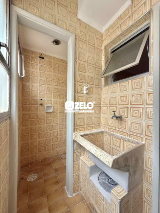 Jardim Chapadão Campinas SP: 