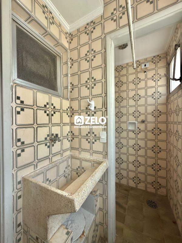 Jardim Chapadão Campinas SP: 