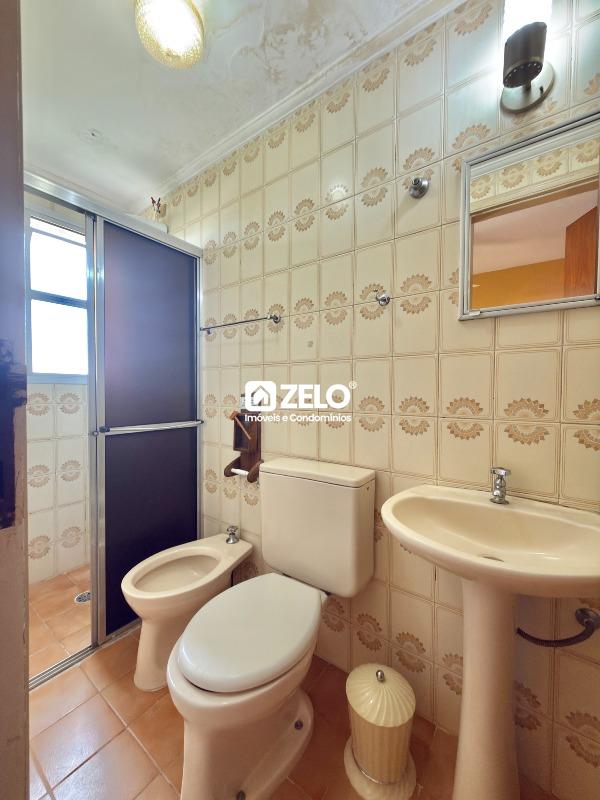 Botafogo Campinas SP: 