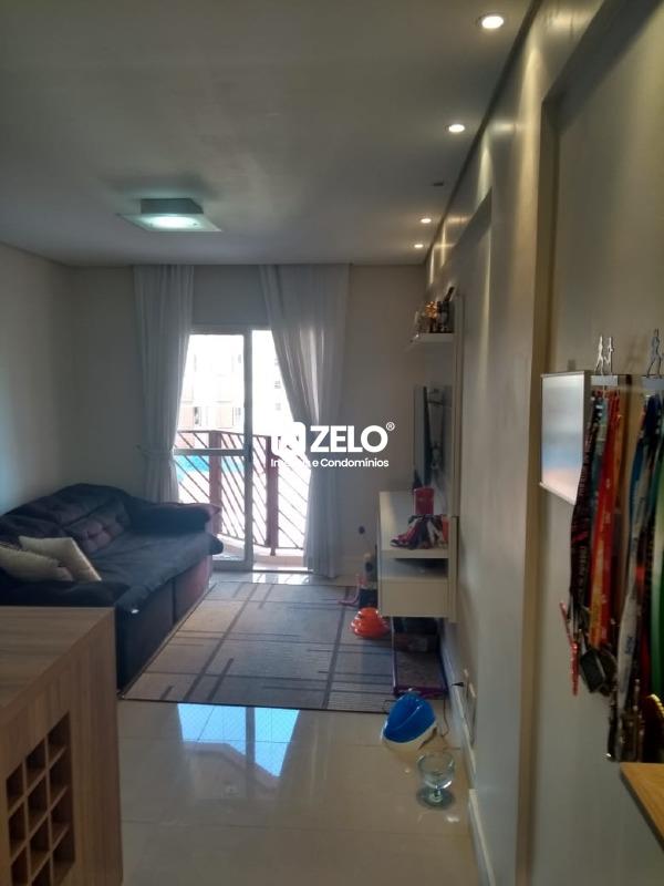 Apartamento em Centro, Campinas - SP | Zelo Imóveis: 