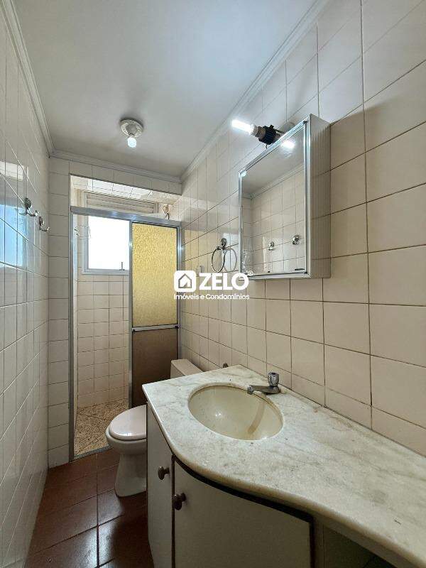 Apartamento em Centro, Campinas - SP | Zelo Imóveis: 