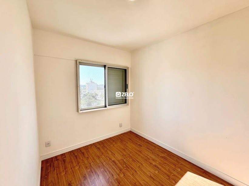 Apartamento em Centro, Campinas - SP | Zelo Imóveis: 