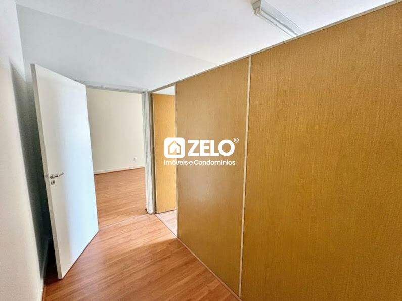 Sala em Centro, Campinas - SP | Zelo Imóveis: Sala com divisória