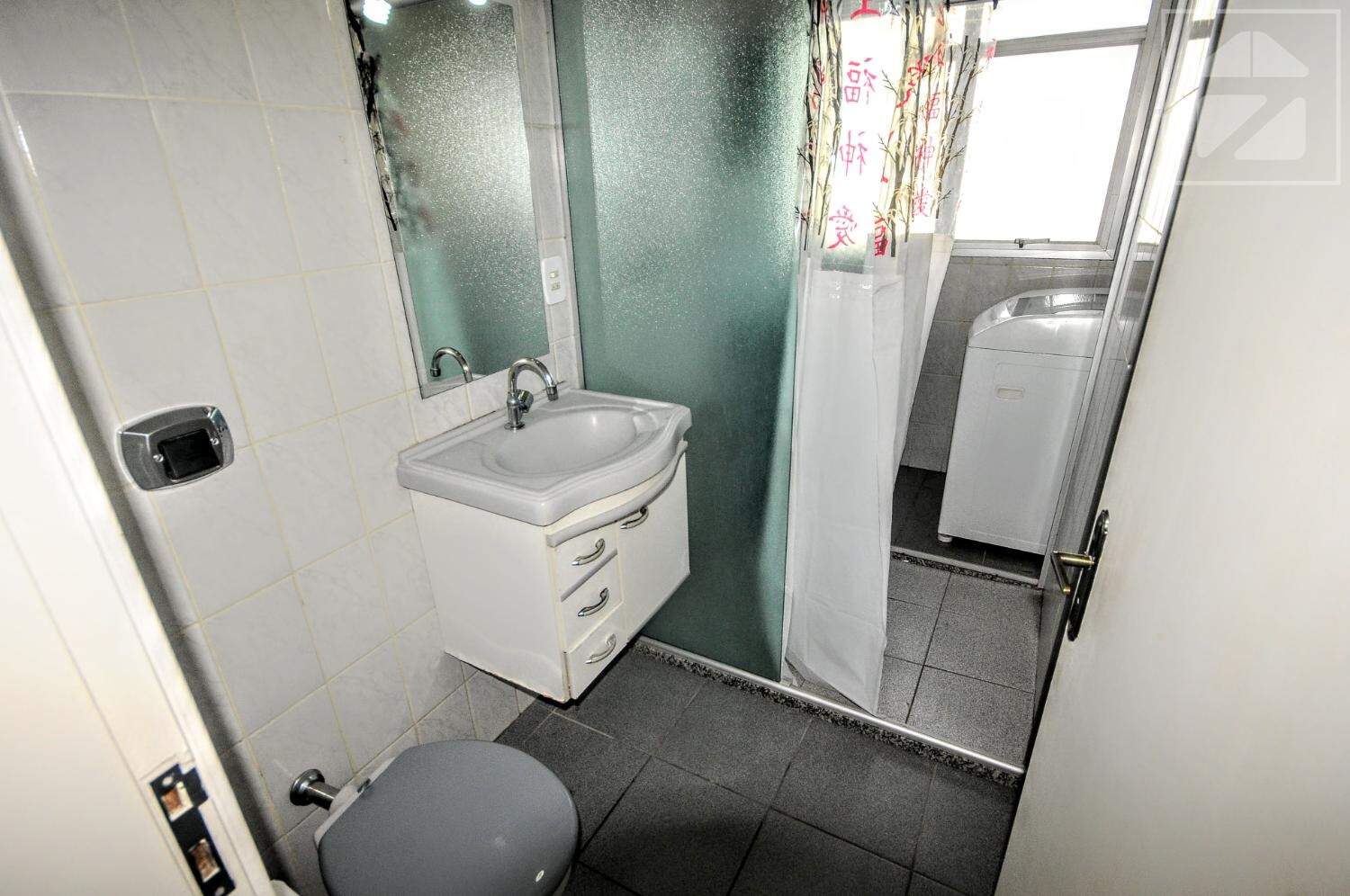 Apartamento em Centro, Campinas - SP | Zelo Imóveis: 