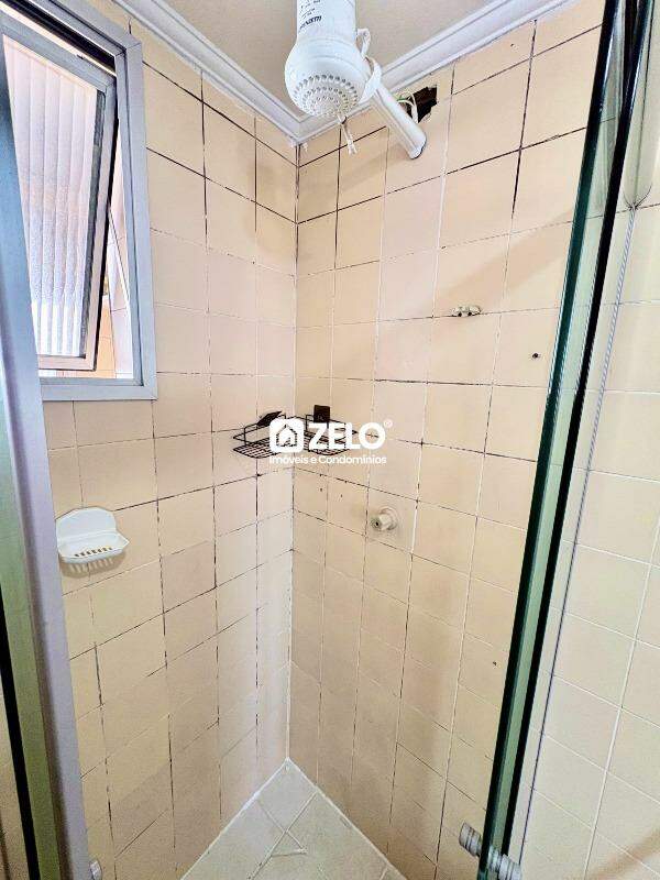 Apartamento em Centro, Campinas - SP | Zelo Imóveis: 