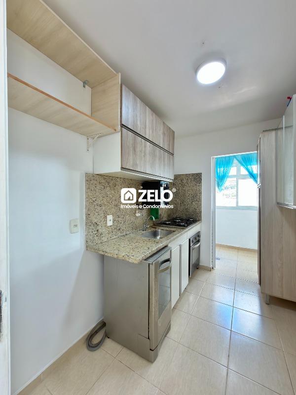 Apartamento em Vila Industrial, Campinas - SP | Zelo Imóveis: Apartamento para alugar, Vila Industrial - Campinas/SP