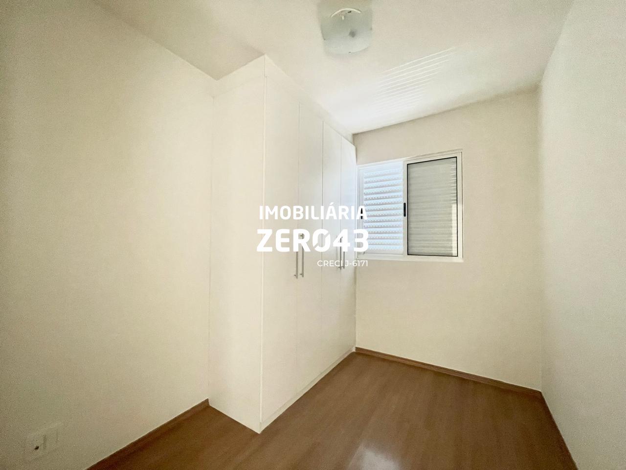 Apartamento | Pateo Aurora Residencial | 2 quartos | para aluguel | Aurora | Londrina: 