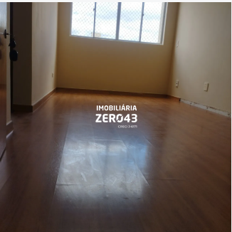 Apartamento | Edifício Residencial Lafayette | 2 quartos | para aluguel | Judith | Londrina: 