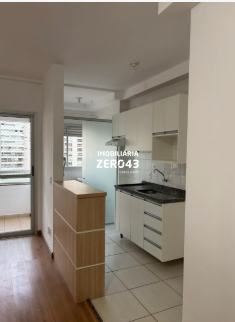 Apartamento | Edifício Garden Palhano | 3 quartos | à venda | Gleba Fazenda Palhano | Londrina: 