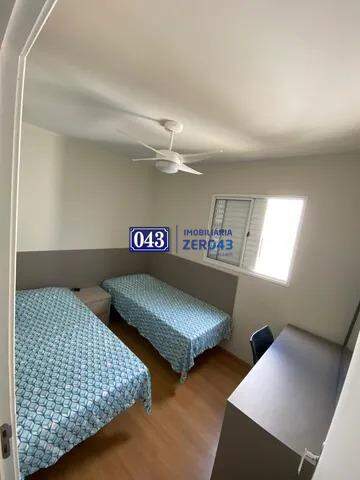 Apartamento | Residencial Vila dos Ipês | 2 quartos | para aluguel | Ouro Verde | Londrina: 