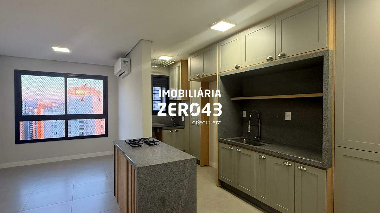 Apartamento | Insight Palhano | 2 quartos | à venda | Gleba Fazenda Palhano | Londrina: 