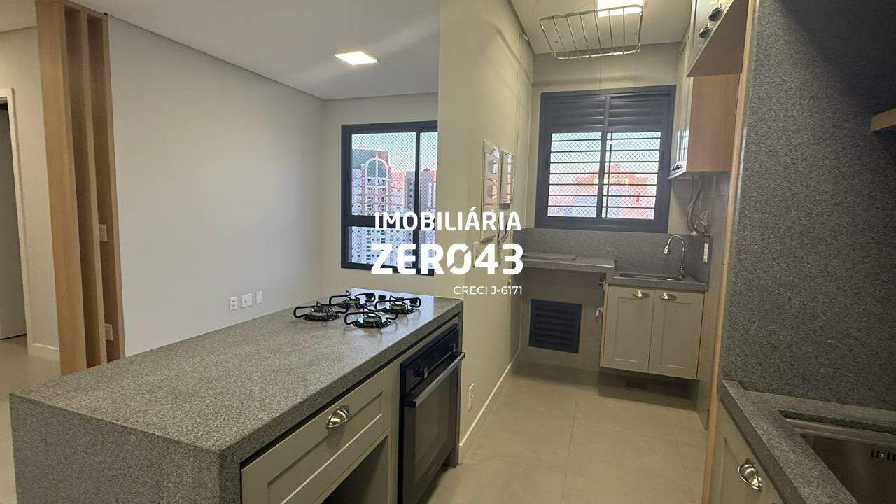Apartamento | Insight Palhano | 2 quartos | à venda | Gleba Fazenda Palhano | Londrina: 