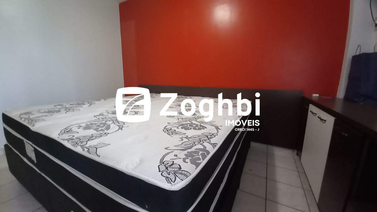 Apartamento à venda no Embratel: 