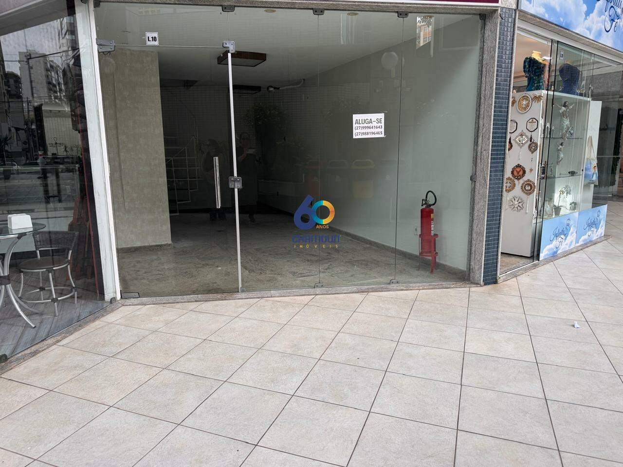 Loja à venda no Centro: Loja à venda no Centro de Guarapari